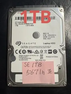 Seagate ST1000LM024 1TB HDD 5400RPM