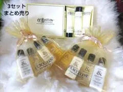 L'OCCITANE ジャスミン・ベルガモット トライアルセット L'OCCITANE ロクシタン ジャスミン&ベルガモット - メルカリ