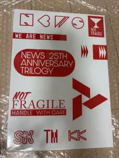 NEWS KMK ファミクラストア オンライン限定盤 アルバム
