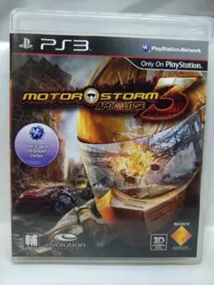 モーターストーム3 アポカリプス アジア・北米版 PS3