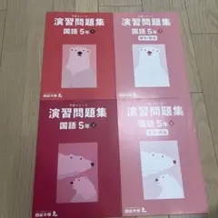 Item thumbnail for item 0b738d7f-bce5-4076-8a28-2d33f96b6d1c