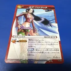 2026年最新】BOA miracleの人気アイテム - メルカリ