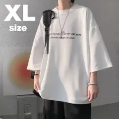 Tシャツ　メンズ　XL 白　無地　トップス　オーバーサイズ　シンプル　韓国