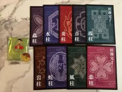 ニジゲンノモリ鬼滅の刃ナイトウォーク 任務完了証 アクリルキーホルダー悲鳴嶼行冥