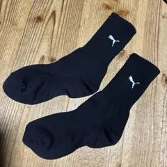 PUMA サッカー ショートストッキング サッカーソックス　22-24cm
