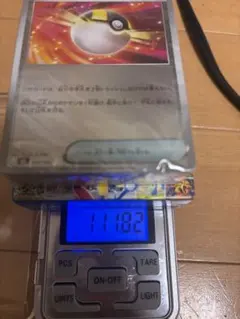 2026年最新】スタートデッキ ポケモンカード 100 ミラーの人気アイテム 