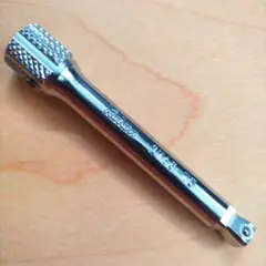 koken