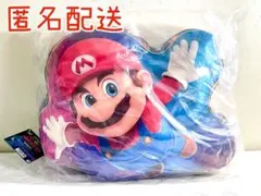 一番くじ ザ・スーパーマリオギャラクシー・ムービー A賞マリオ ビッグクッション