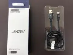 モバイルバッテリー10000mAh Lightningケーブル付