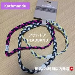 kathmandu 　ニュージーランド　アウトドア　ヘッドバンド　3点セット