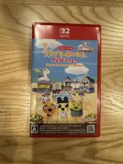 Switch2 たまごっちのプチプチおみせっち おまちど～さま!