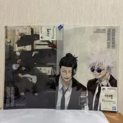 呪術廻戦 一番くじ　懐玉　玉折　F賞 クリアポスター 五条&夏油 五条達