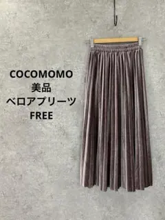 Item thumbnail for item 4744eed0-87e2-490f-9a3e-de81b30fda8a