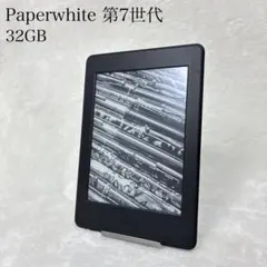 2026年最新】kindle paperwhite 第7世代 マンガモデル ホワイトの人気