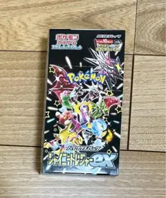 ポケモンカード　シャイニートレジャーex