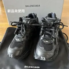2026年最新】runner balenciagaの人気アイテム - メルカリ