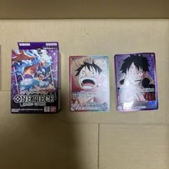 フレンドタッグ交流会 ルフィ ゾロ プロモ 2枚 ストレージボックス
