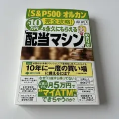 2026年最新】気になる方はご購入をお控え下さい。の人気アイテム