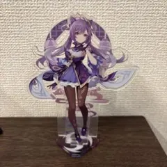 2026年最新】刻晴 アクリルスタンドの人気アイテム - メルカリ