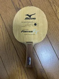 2026年最新】fortius tour vの人気アイテム - メルカリ