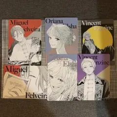 アニメイト特典　死に戻りの魔法学校生活を、元恋人とプロローグから