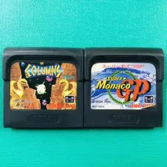 ゲームギア コラムス スーパーモナコGP