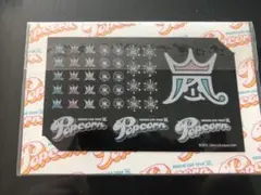 嵐グッズ（popcorn）シール
