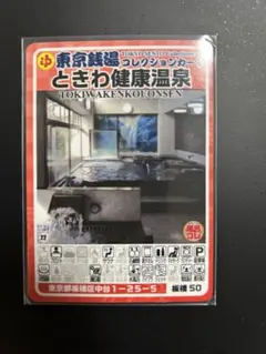 くろこ様 リクエスト 2点 まとめ商品