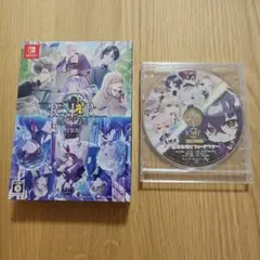 【新品未開封】特装版 9 R.I.P. sequel　予約特典ドラマCD付