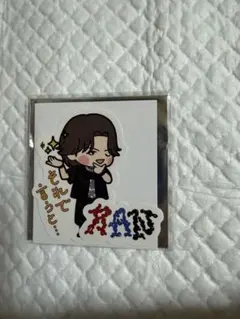 MAZZEL"Join us in the PARADE" ステッカー /RAN