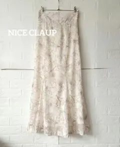 本日限定価格　ナイスクラップ　花柄マーメイドスカート ロング丈 アイボリー
