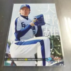 谷沢健一（中日ドラゴンズ）BBM2010 OBクラブ 【直筆サイン入り 