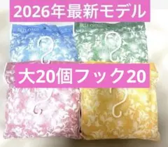 matsukiyo ナチュラル ピュアコットンパフ S袋入(228枚入) - メルカリ