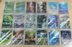 pokemon card 151 AR リザードン ヒトカゲ - メルカリ