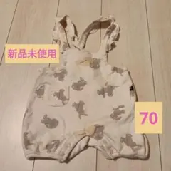 【新品未使用】サロペット 吊りズボン ベビー キッズ うさぎ 白 70 美品