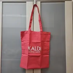 カルディ　ノベルティ　エコバック