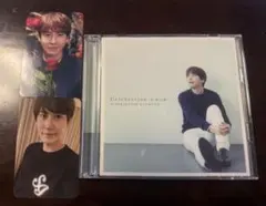 SUPER JUNIOR-KYUHYUN Celebration トレカ2枚付き DISCOGRAPHY | SUPER JUNIOR（スーパージュニア）JAPAN OFFICIAL WEBSITE