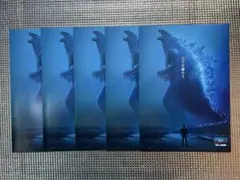 映画チラシ ゴジラ キング オブ モンスターズ5枚セット8-1-22