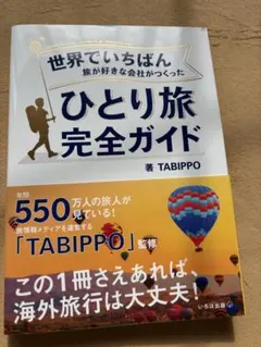 Item thumbnail for item b2ea0e86-d969-4834-926d-21ae4bfeaed3