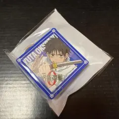 呪術廻戦 乙骨憂太　ボイスキーホルダー