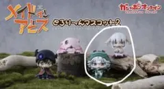 メルカリ便で発送！　メイドインアビス　たけくじ　缶バッジ　プルシュカ メイドインアビス たけくじ パパ棒プルシュカ スクエア 缶バッジ