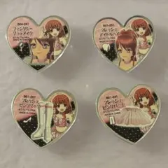 プリティーリズム プリズムストーン りんね レディアン レインボー