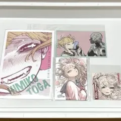 ヒロアカ トガヒミコ キャラクターグッズ