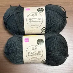 Item thumbnail for item bdf39dcb-59b8-497b-a995-0450d3f88062