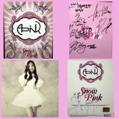Snow Pink Apink 2nd Mini Album サイン付き CD - メルカリ