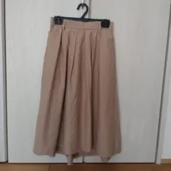 Item thumbnail for item b082a588-2ef8-49d1-9183-1901e95715a2