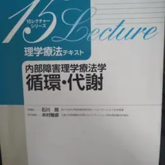 Item thumbnail for item 56f5d43d-0275-451e-a4dd-71d09a18f640