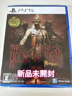 【新品未開封】 PS5 P5ザ・ハウス・オブ・ザ・デッド：リメイク Zバージ