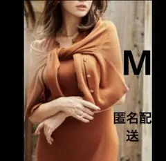 herlipto All Day Long Ribbed Knit Set