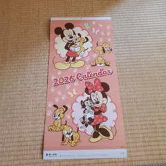 2026年ディズニーカレンダー